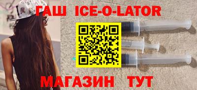 ALPHA PVP Дмитров
